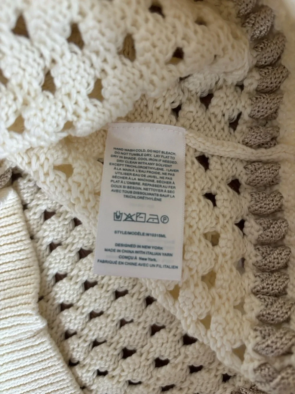 Guest in Residence Mesh Cropped Vest - Picture 5 of 6